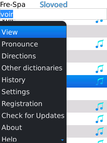 Frsp_list+menu